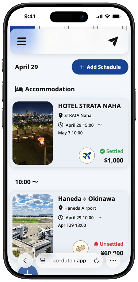 iPhone mock 2 - Tramiru